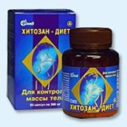 Хитозан-диет капсулы 300 мг, 90 шт - Пировское